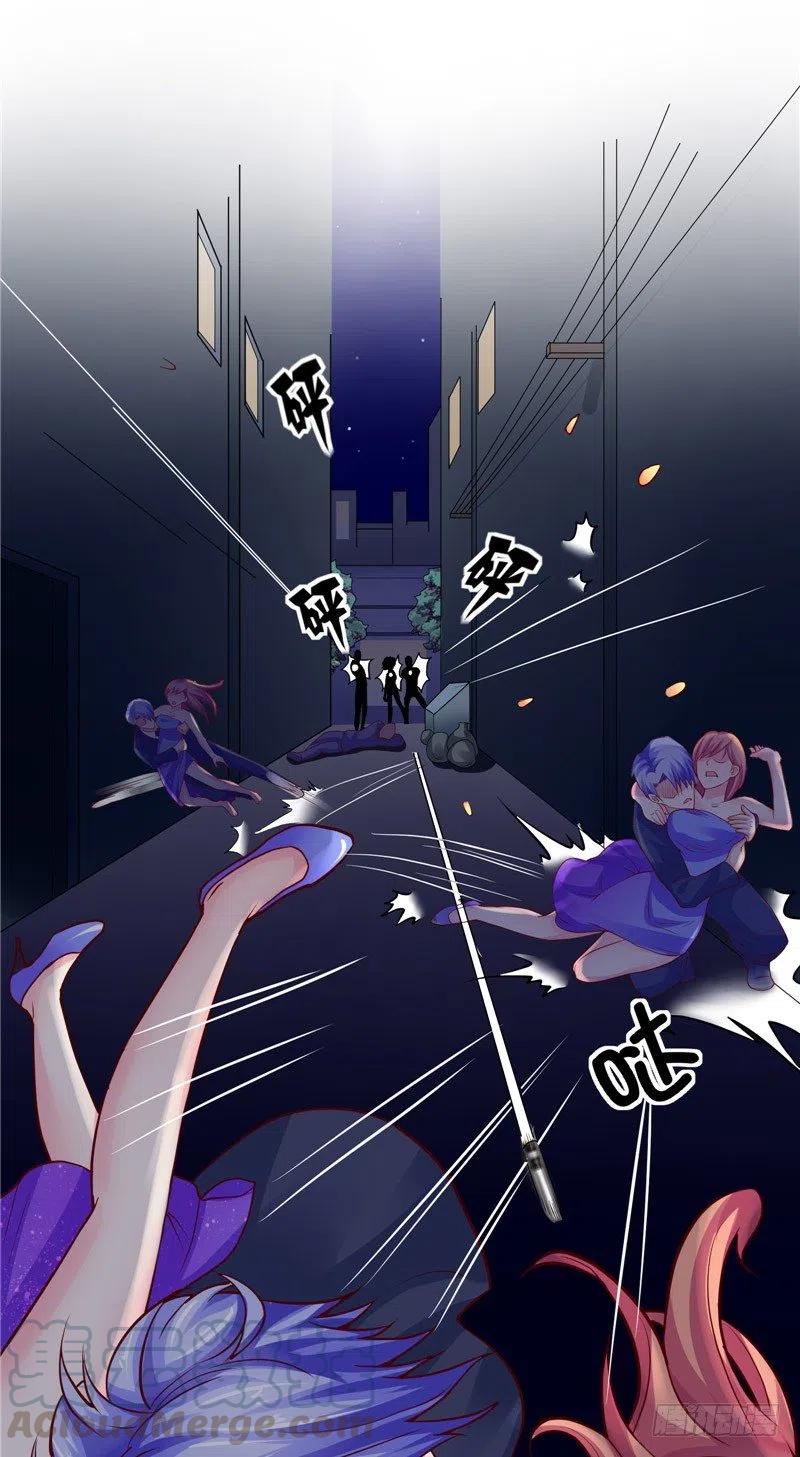 第65话 英雄救美-第65话