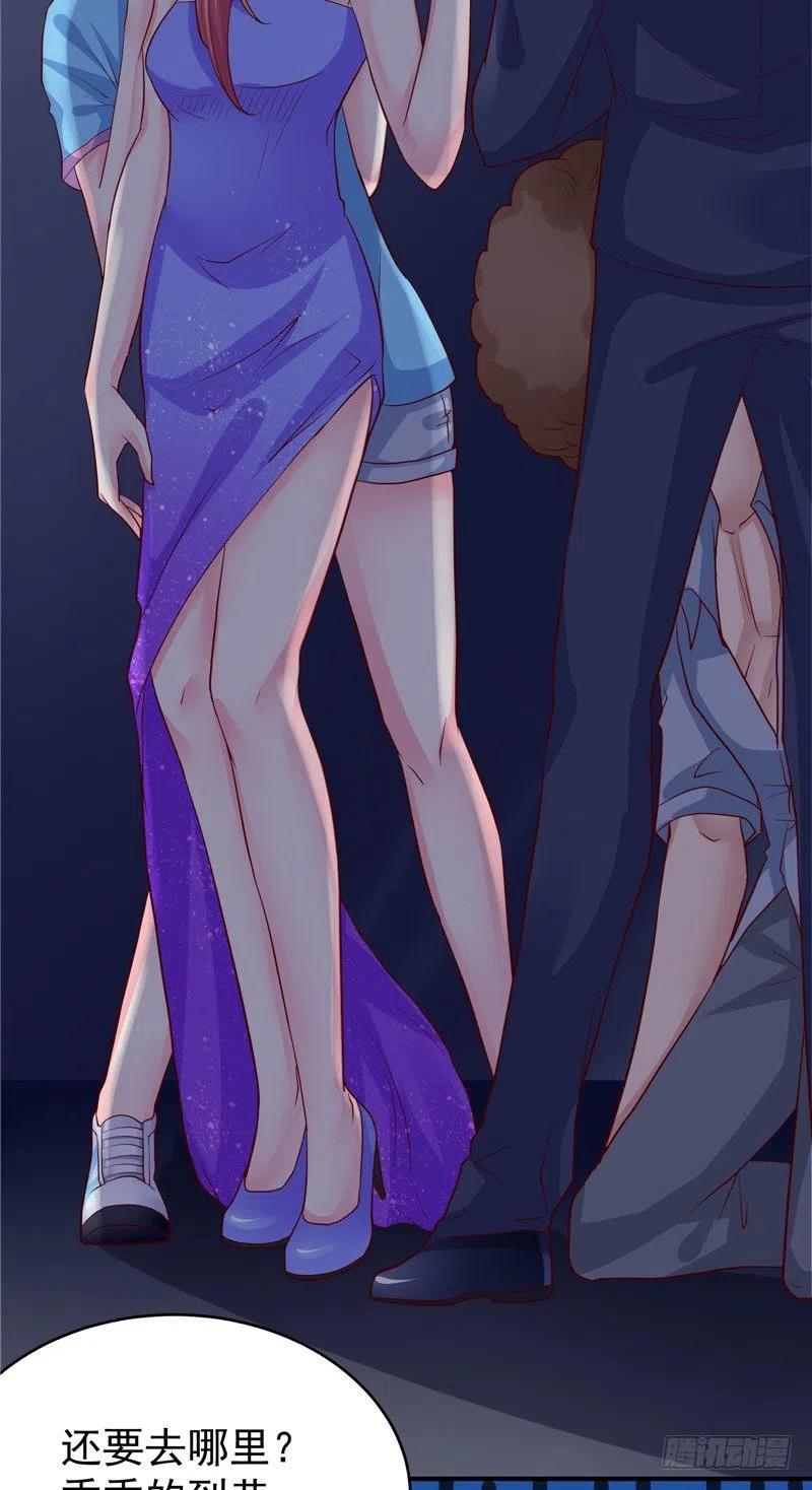 第67话 秋千-第67话