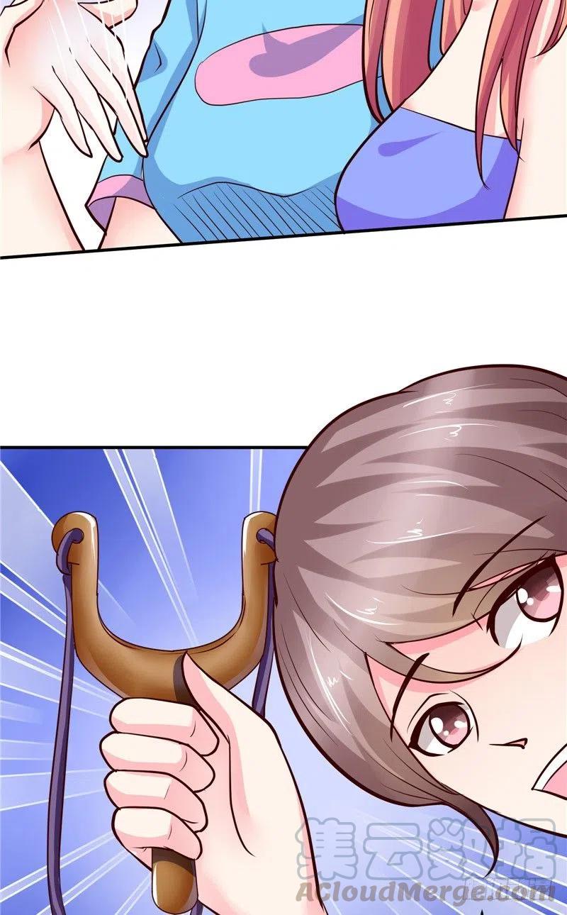 第67话 秋千-第67话