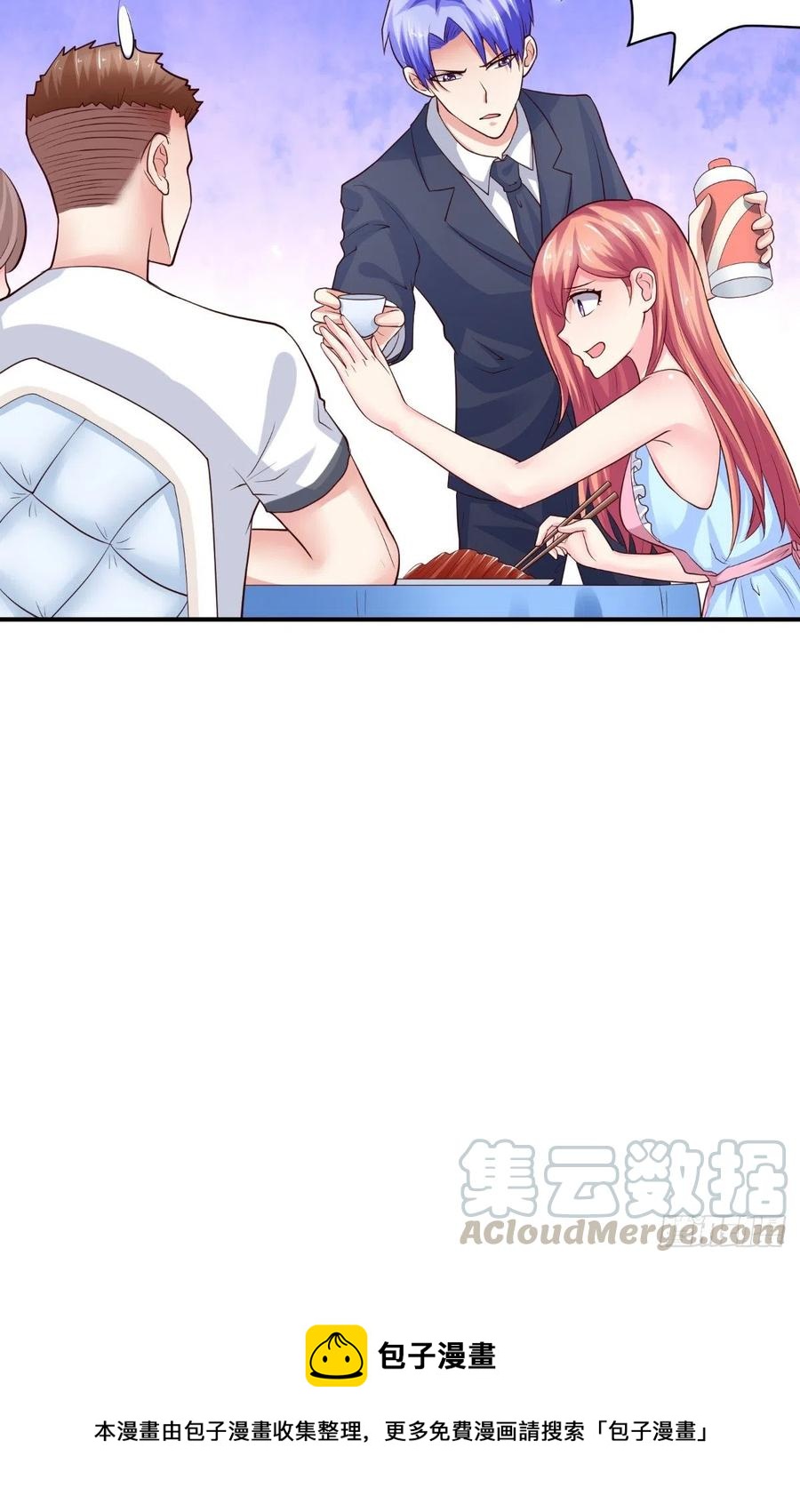 第69话 意外之举-第69话