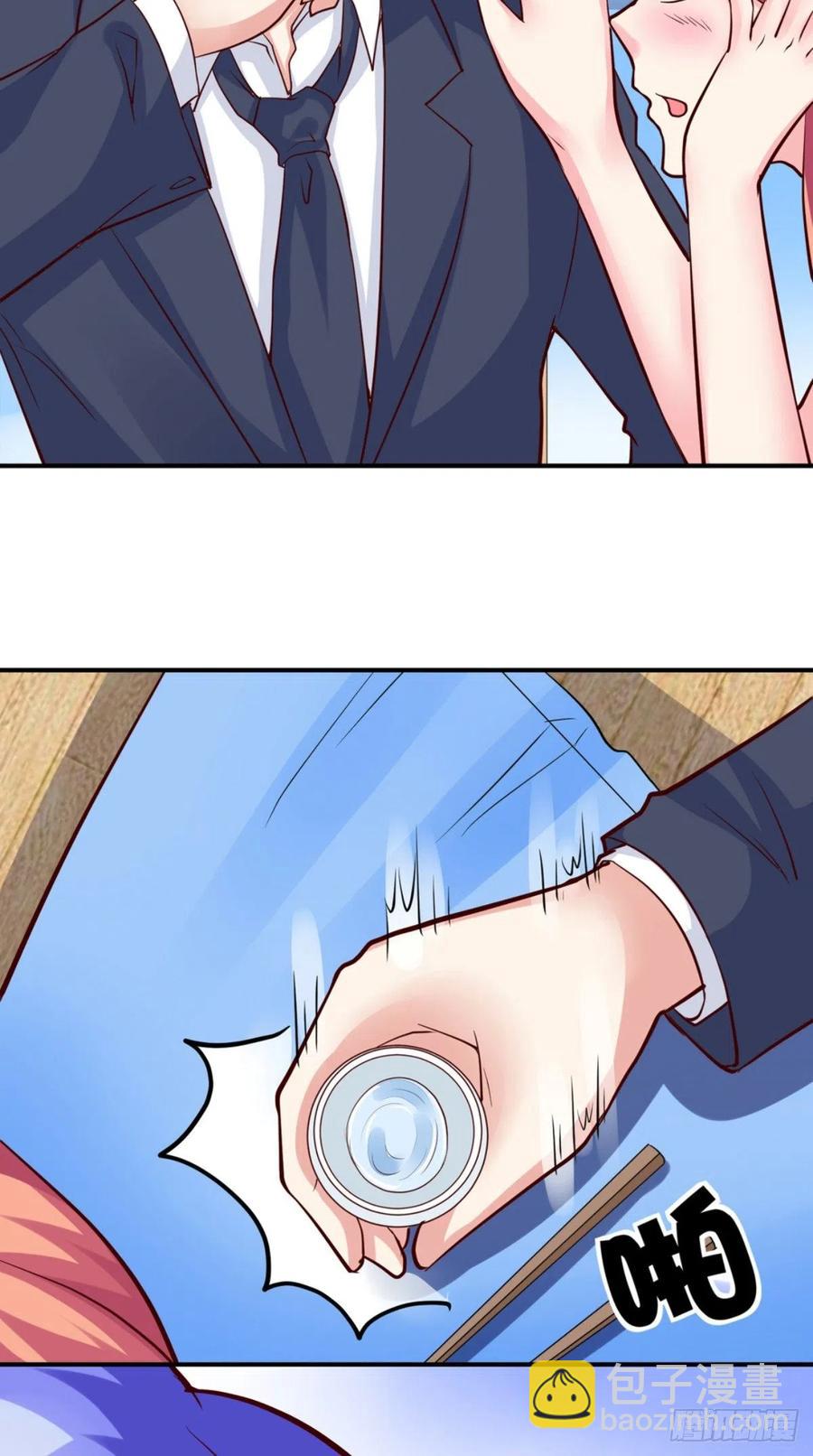 第71话 隐藏的危险-第71话