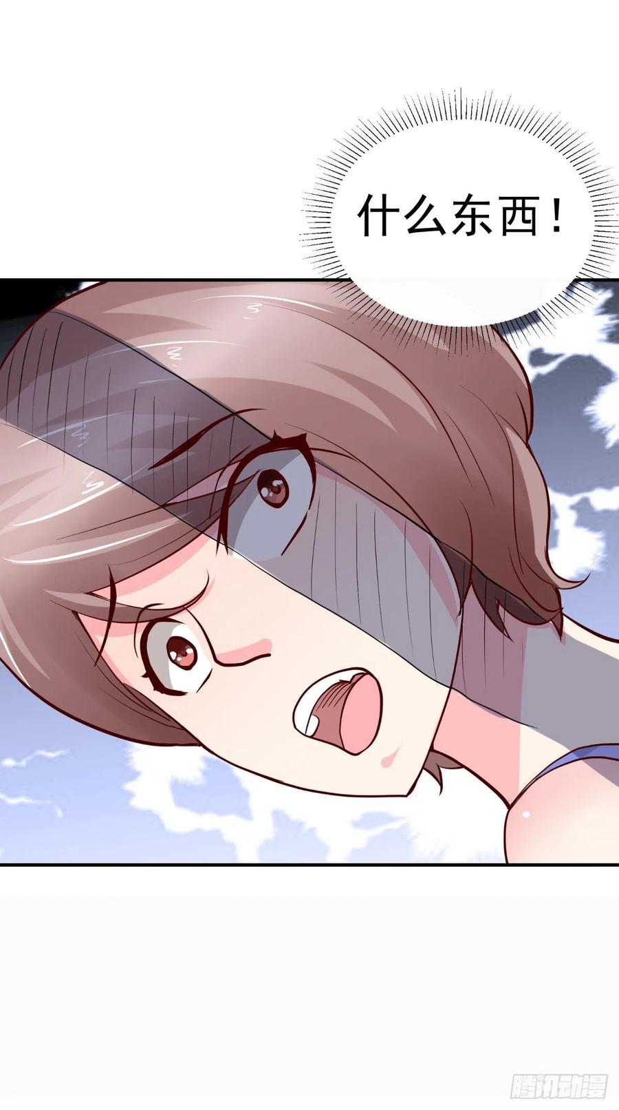 第75话 声东击西-第75话