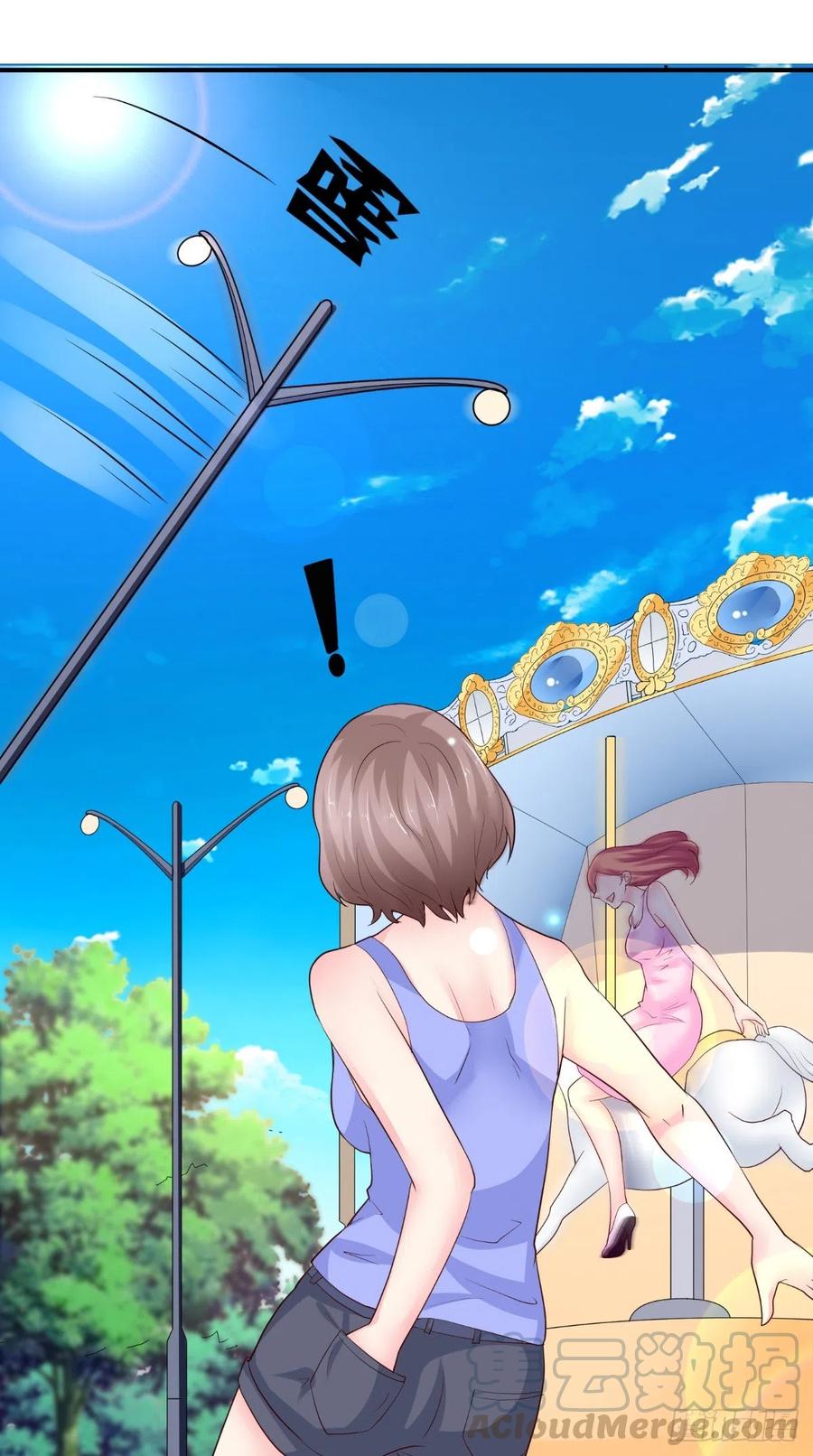 第75话 声东击西-第75话