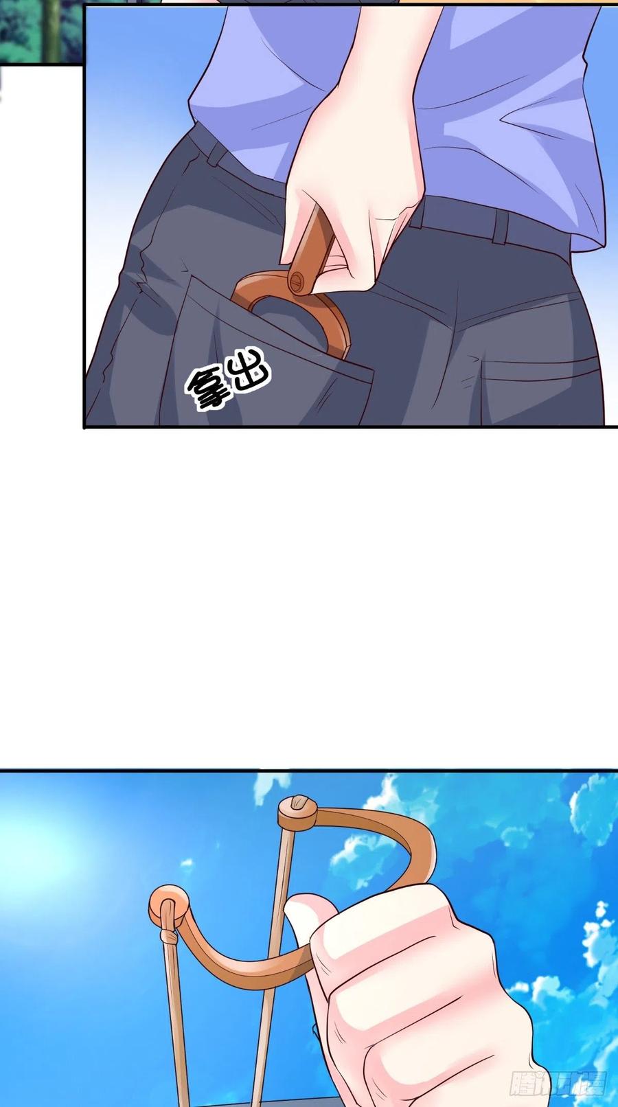 第75话 声东击西-第75话