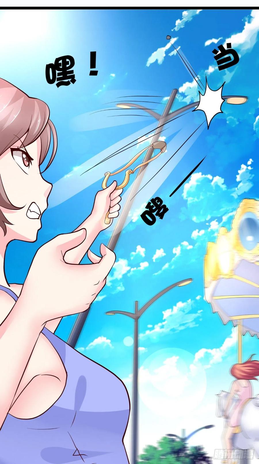 第75话 声东击西-第75话