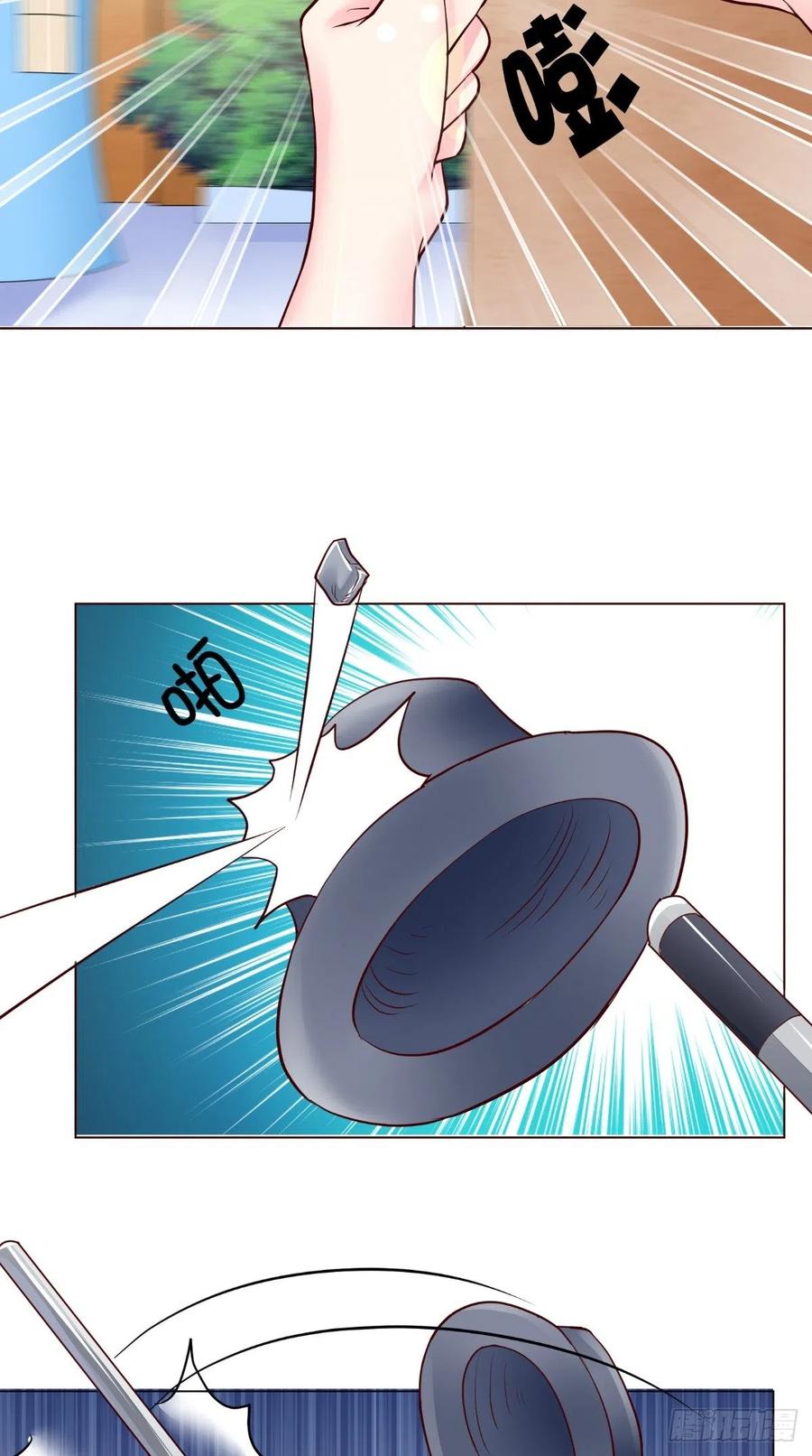 第75话 声东击西-第75话