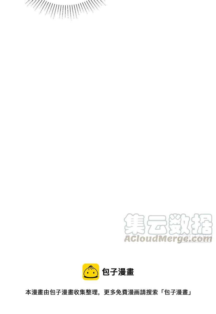 第75话 声东击西-第75话