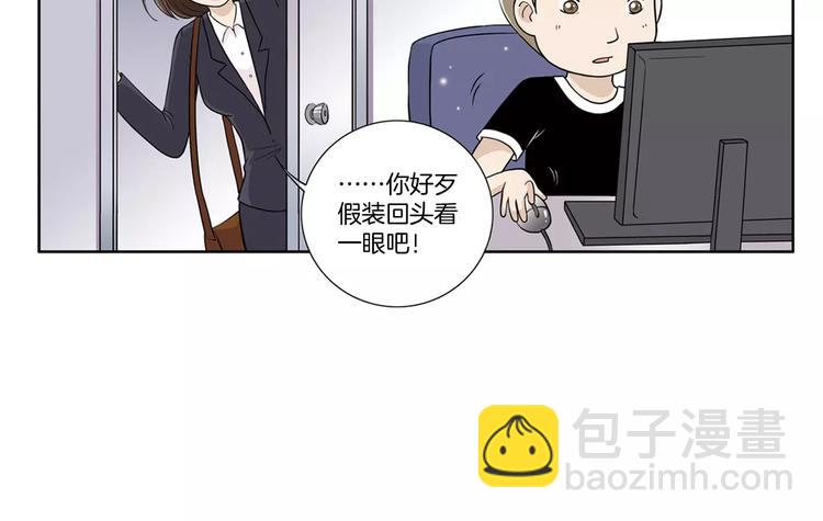 第1话 突遇车祸-第1话