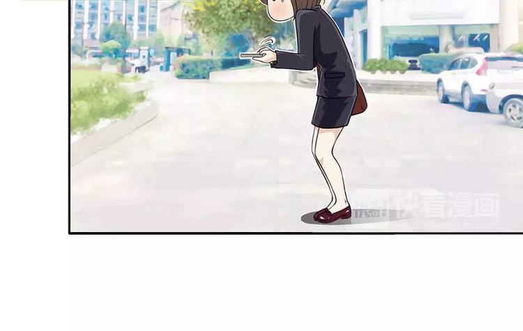 第1话 突遇车祸-第1话