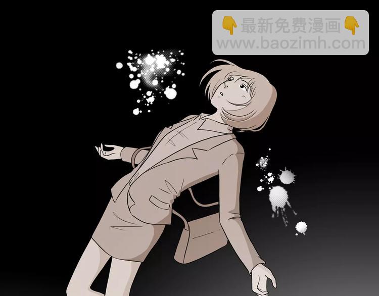 第1话 突遇车祸-第1话