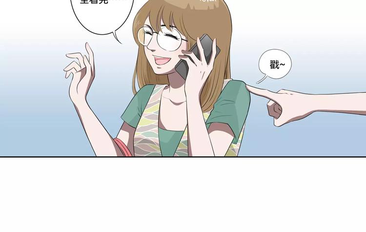 第11话 都过去了-第11话