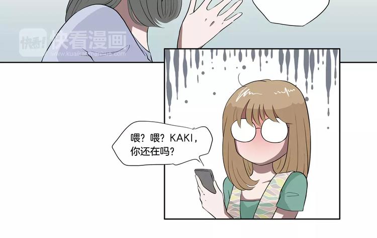 第11话 都过去了-第11话