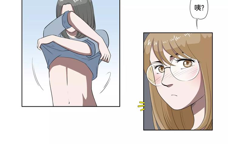 第11话 都过去了-第11话