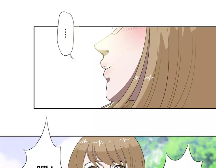 第11话 都过去了-第11话