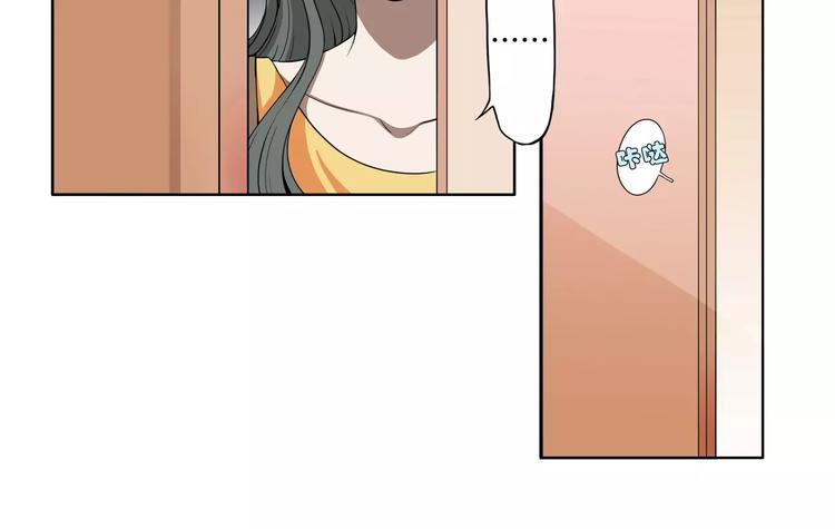 第14话 愤怒-第15话