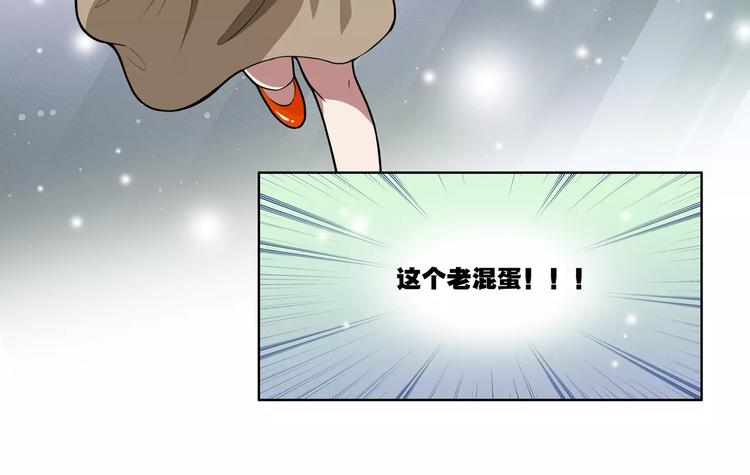 第14话 愤怒-第15话