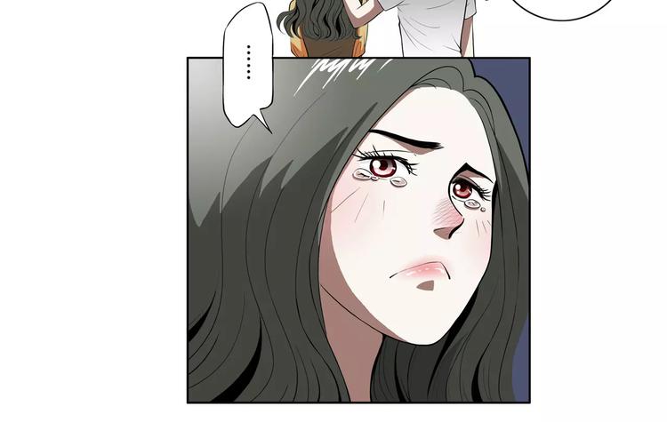 第16话 你还是那么好心-第17话