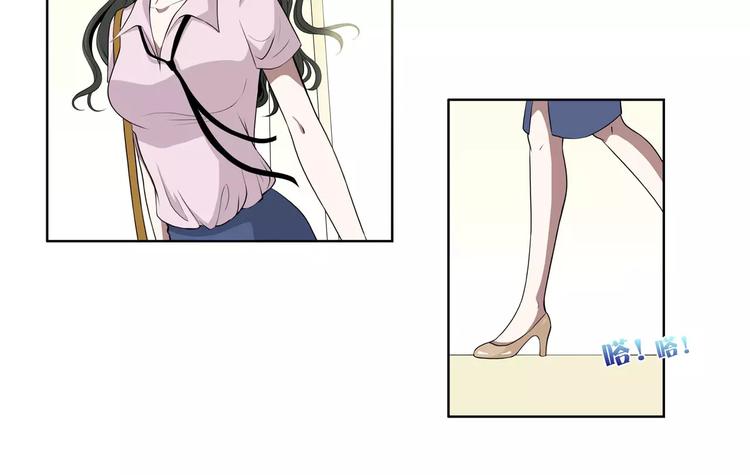 第18话 哥哥-第19话