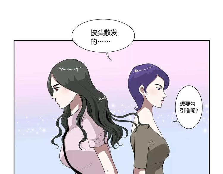 第18话 哥哥-第19话