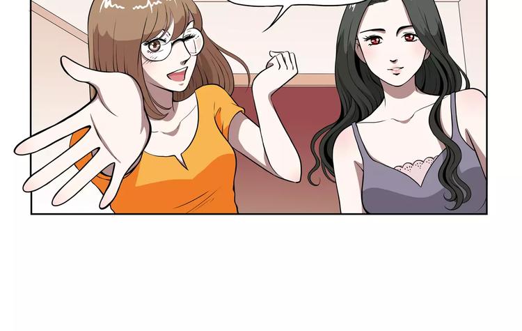 第18话 哥哥-第19话