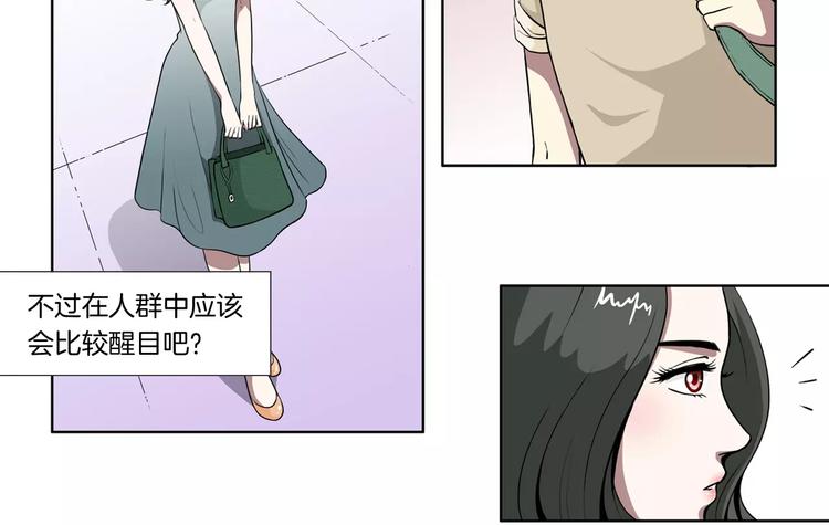 第18话 哥哥-第19话