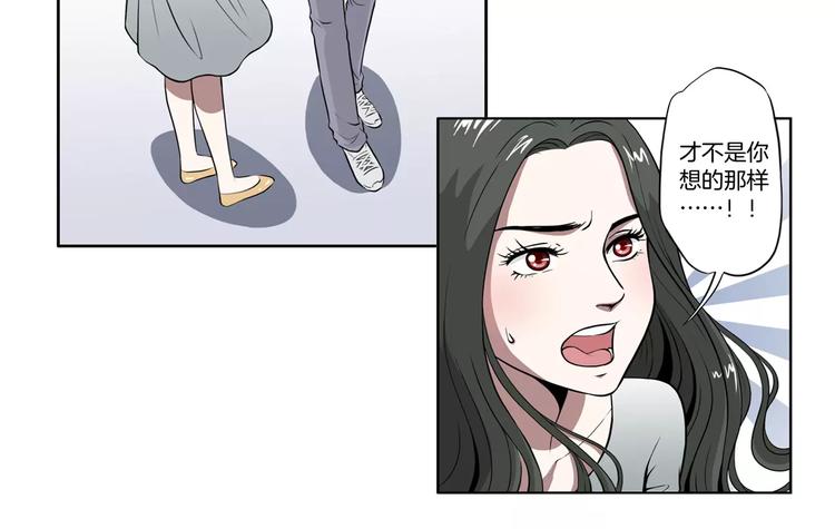 第18话 哥哥-第19话