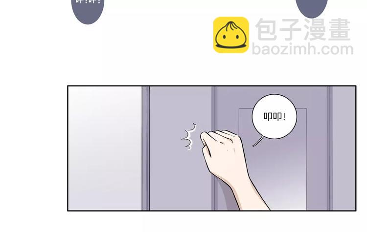 第3话 不被承认的身份-第3话