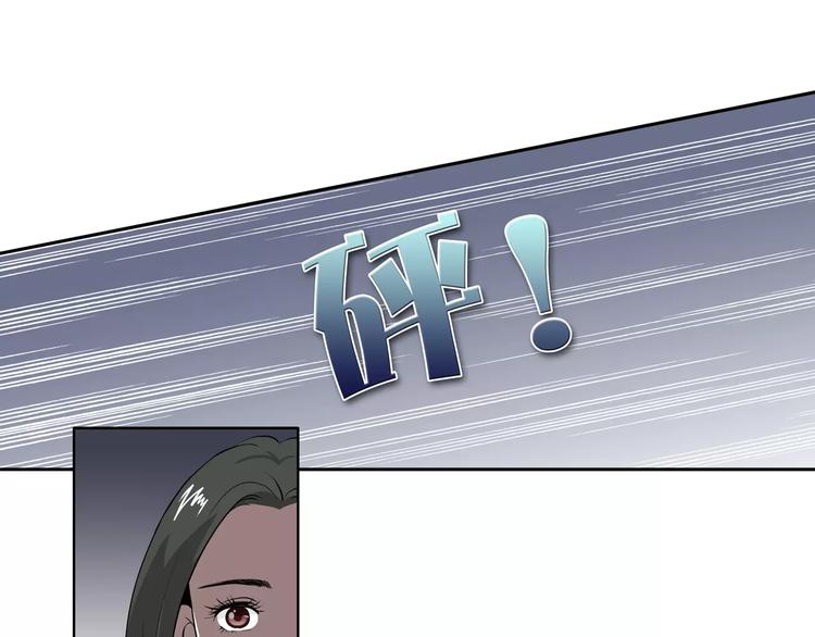 第20话 暖心的哥哥-第21话