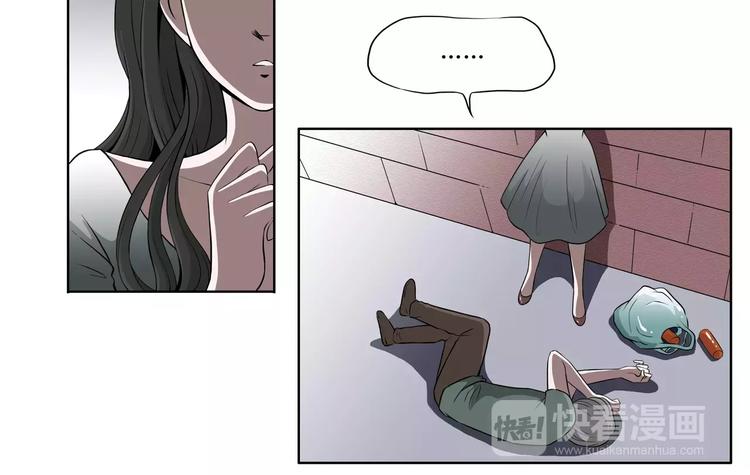 第20话 暖心的哥哥-第21话