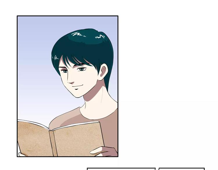 第22话 我是陈大发-第23话