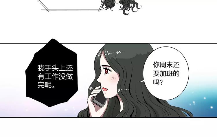 第22话 我是陈大发-第23话