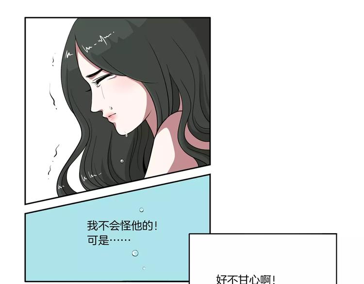 第22话 我是陈大发-第23话