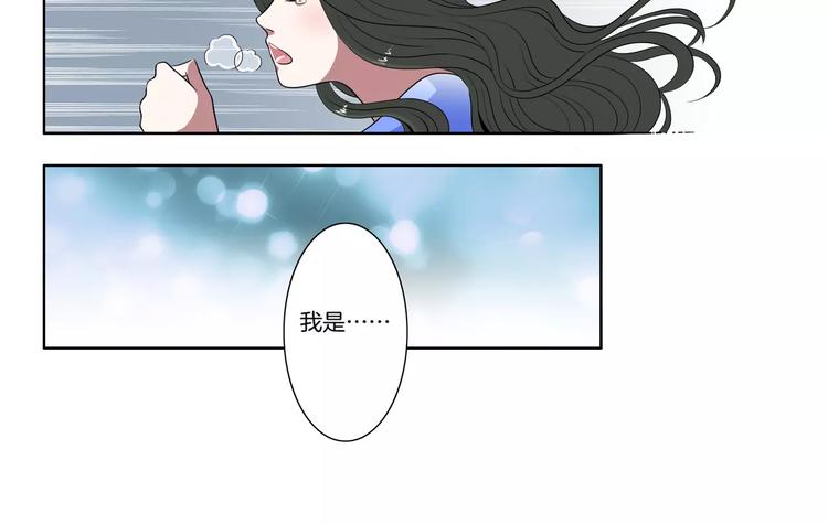 第22话 我是陈大发-第23话