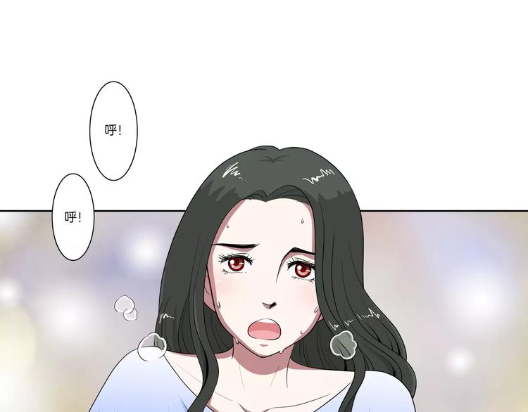 第22话 我是陈大发-第23话