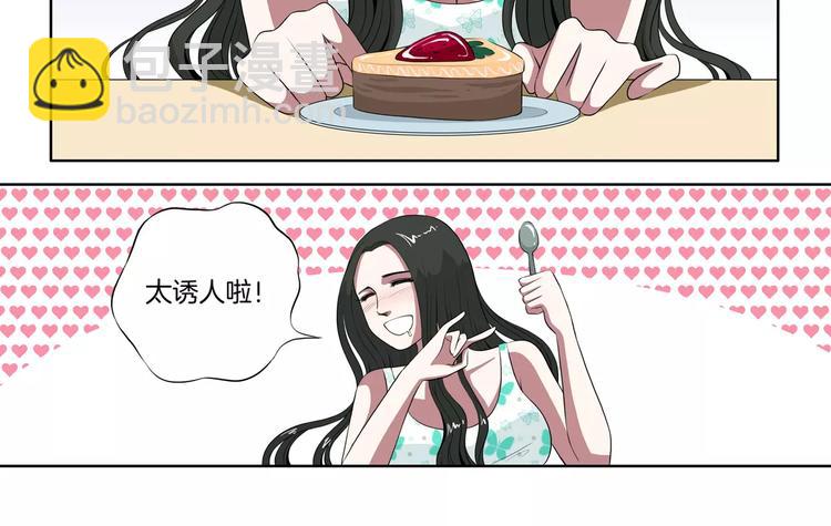 第24话 搭讪-第25话