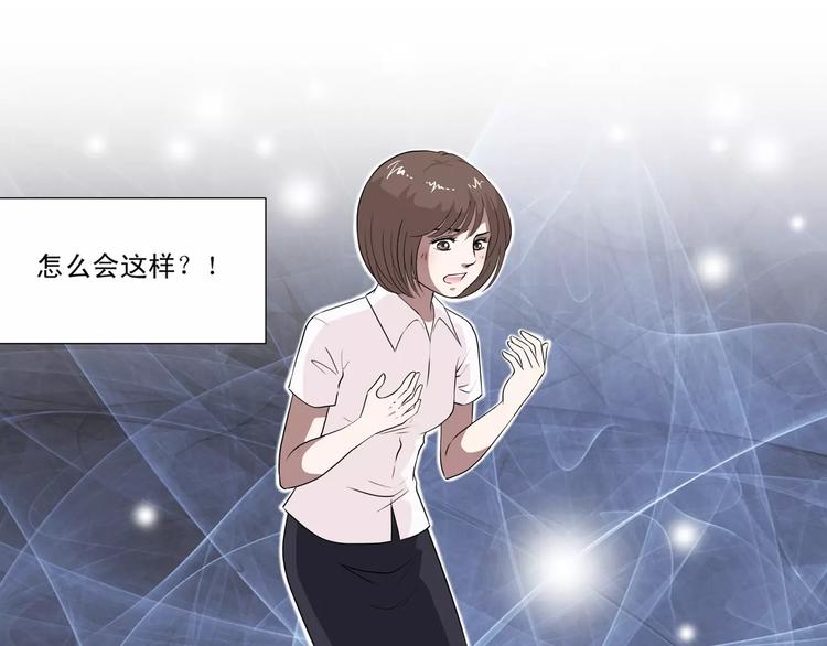 第26话 善变的心(1/2)-第27话