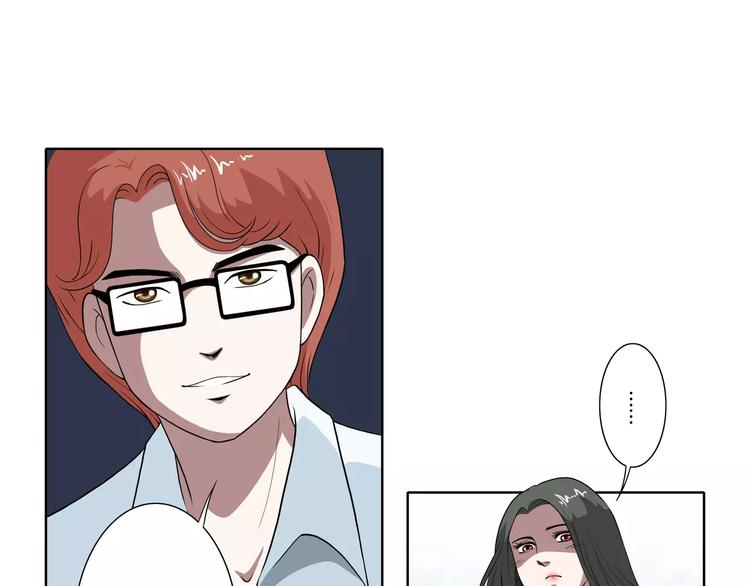 第26话 善变的心(1/2)-第27话