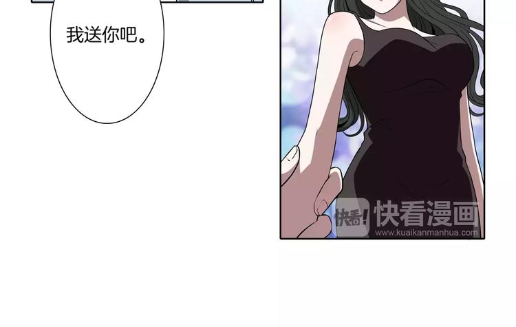 第26话 善变的心(1/2)-第27话