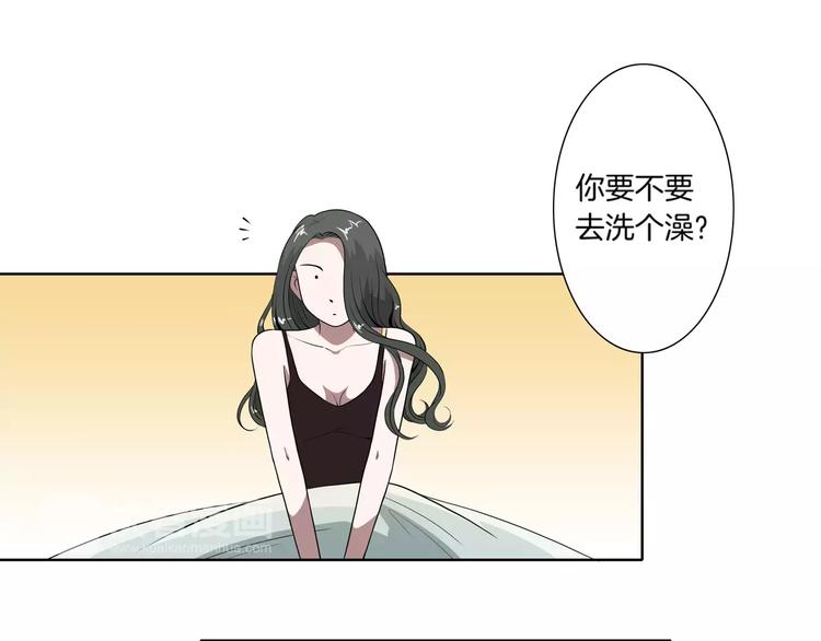 第26话 善变的心(1/2)-第27话