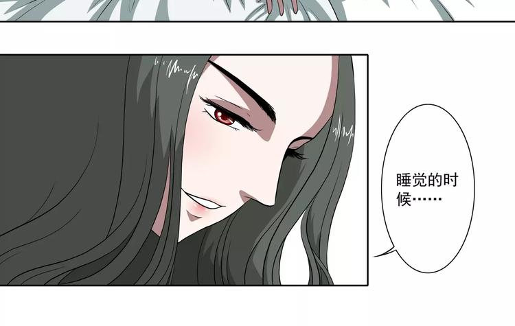 第26话 善变的心(1/2)-第27话