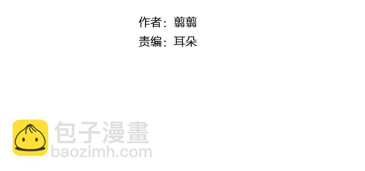 第26话 善变的心(1/2)-第27话