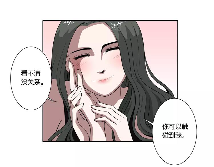 第26话 善变的心(1/2)-第27话