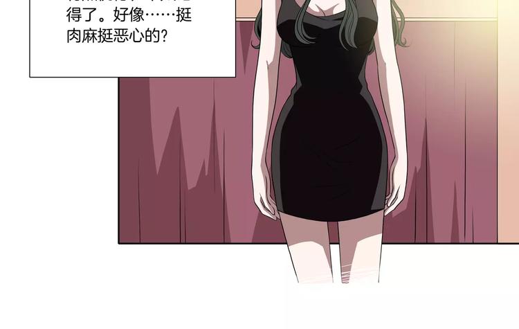 第26话 善变的心(1/2)-第27话