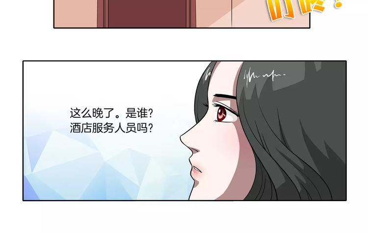 第26话 善变的心(1/2)-第27话