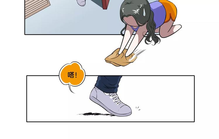 第26话 善变的心(1/2)-第27话