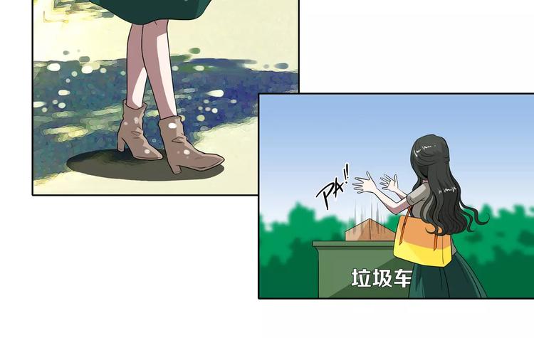 第28话 额头的伤痕(1/2)-第29话