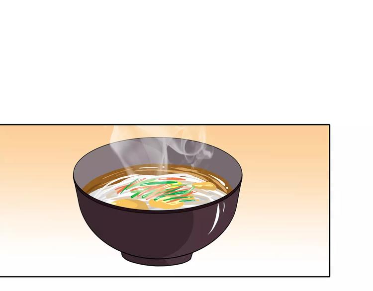 第28话 额头的伤痕(1/2)-第29话