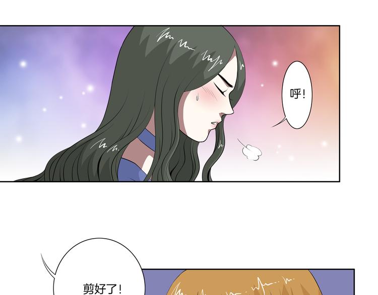 完结篇 梦醒了(1/2)-第31话