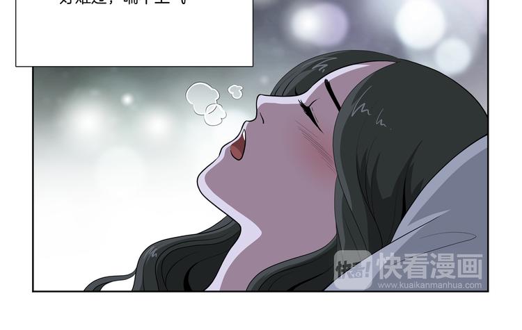 完结篇 梦醒了(1/2)-第31话