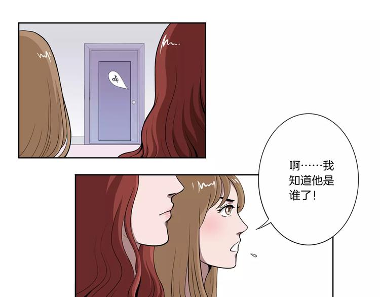 第5话 我想见你-第5话